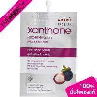 ราคา AMARIT Anti Acne Serum Mangosteen 10ml เซรั่ม (16634311229)