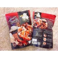 ราคา ผงหมักหมูย่างสูตรต้นตำรับเมืองตรัง ของดีของอร่อยขึ้นชื่อจากต้นตำรับแท้ๆ พร้อมส่ง (1014768798)