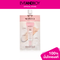 ราคา MERREZCA Dewy Skin Makeup Base Sachet (12892921827)