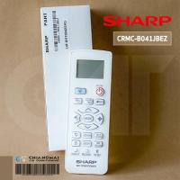 ราคา CRMC B041JBEZ รีโมทแอร์ SHARP รีโมทแอร์ชาร์ป รุ่น AH XP18WMB AH XP24WHB รีโมทแอร์ ของแท้ศูนย์ (17324317209)