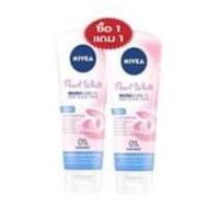 ราคา นีเวีย ไวท์ เพิร์ล โฟม 100 กรัม NIVEA White Pearl Foam 100 g โฟมล้างหน้า 1 แถม 1 (19497979475)
