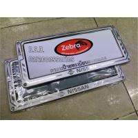 ราคา กรอบป้ายแสตนเลส กรอบป้ายทะเบียนรถยนต์ ลาย Nissan ใส่ได้กับรถยนต์ทุกรุ่น (14929705664)