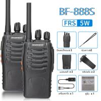 ราคา 4pcs Baofeng 888S FRS Walkie Talkie ชาร์จมือถือ Long Range วิทยุอัพเกรด BF 888S พร้อม VOX USB Charger (19978710927)