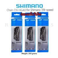 ราคา โซ่จักรยาน Shimano Chain CN HG40 8 speed ของแท้บริษัท (16930363378)