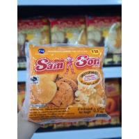 ราคา เนยเหลือง ตราแซมซั่น ขนาด 500 กรัม (17429993094)