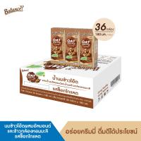 ราคา Balance น้ำนมข้าวโอ๊ตผสมน้ำนมอัลมอนด์และน้ำนมข้าวกล้องหอมมะลิ รสช็อกโกแลต 180ml x 36 กล่อง เจทานได้ ไม่มีนมวัว (19769611362)