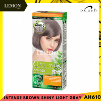 ราคา Dcash Optimus Color Cream 100ml NaturalBrownMaster Color ดีแคช ออพติมัส คัลเลอร์ ครีม โทนสีธรรมชาติ น้ำตาล แม่สี (17277447723)