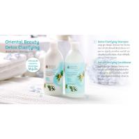 ราคา Oriental Princess Oriental Beauty Detox Clarifying Conditioner 400ml (7726872041)