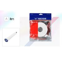 ราคา กริปพันไม้แบด Victor ของแท้ รุ่น GR233 10 ชิ้น นุ่ม บางถนัดมือ แห้งไว ไม่ลื่น ส่งจากไทย มีของพร้อมส่ง (18428247972)