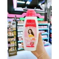 ราคา เภสัช บอดี้ไวท์เทนนิ่งโลชั่นบำรุงผิว 150 มล 250 มล 400มล 4สูตร สีชมพูเขียวฟ้าแดง (19504862003)