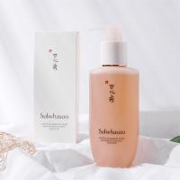 ราคา โซลวาซู Gentle Cleansing Foam 200ml โฟมล้างหน้าสูตรอ่อนโยน โฟมล้างหน้า ขจัดสิ่งสกปรก (20386838212)