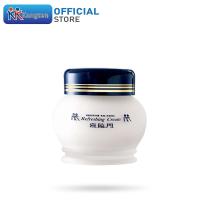 ราคา คริสติน โคคูล รีเฟรชชิ่ง ครีม (20145324901)