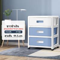 ราคา 3 5ชั้น กล่องเก็บของ ลิ้นชักพลาสติก ลิ้นชักเก็บของ ของใช้ในบ้าน กล่องใส่ของ ลิ้นชัก กล่องพลาสติก ลิ้นชักเล็กๆ (20076339083)