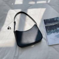 ราคา พร้อมส่ง Mona bag กระเป๋าสะพายทรงฮิตสุดตอนนี้ ทรงสวยมั่กๆ เรียบหรูดูแพง (11194733333)