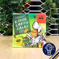 ราคา Kakerlaken Poker Poker Royal Salat Suppe Sushi Tanz Duell ห่อของขวัญฟรี บอร์ดเกม Boardgame (14055751894)