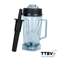 ราคา โถปั่น โถเครื่องปั่น อะไหล่เครื่องปั่น JTC CHAMP MISAWA NANOTECH IMIX ขนาด 2 ลิตร (11619560371)