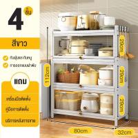 ราคา BMZAR ตู้วางของ พร้อมล้อเลื่อน ตู้เก็บของในครัว ชั้นวางของในครัว 3 4 5ชั้น ตู้โชว์ มีฝาปิดกันฝุ่น ตู้เก็บของ ชั้นวางอเนกประสงค์ สวยทนคุ้ม (20106127284)