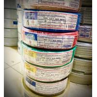 ราคา STT STC สายไฟ THW 1x1 1x1 5 1x2 5 1x4 และ 1x6Sqmm ยาว 90เมตร (17459168906)