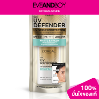 ราคา LOREAL Paris UV Defender (12893590384)