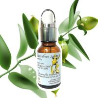 ราคา โจโจ้บาออยล์ น้ำมันโจโจ้บา โจโจบา โจโจ้บาorganic Jojoba Oil Organic Pure เพียว100 สำหรับใบหน้า ผมและผิวแพ้ง่าย ออแกนิก (17968747361)