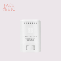 ราคา Kyogoku UV stick SPF50 PA (20457462368)