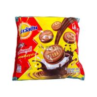 ราคา คุ้กกี้รสชาติโอวัลติน ตราโอวัลติน ขนาด 24 กรัม x 12 ชิ้น แพ็ค (20286720307)