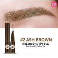 ราคา Cathy Doll Real Brow 4D Tattoo Tint 2g เคที่ดอลล์ เมจิกเขียนคิ้ว มี 4 เฉดสี Light BrownAsh BrownDark BrownGrey Brown J1 (17089056545)