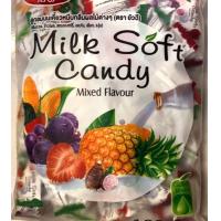 ราคา ลูกอมนมเคี้ยวหนึบรสผลไม้รวม Milk SoftCandy Mixed Flavour380กรัม 100เม็ด (7527666631)