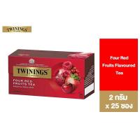 ราคา มีหลายแบบ ขายยกกล่อง Twinings of London Tea Bag Twining s ชา ชาซอง ทไวนิงส์ ชาทไวนิงส์ ชาอังกฤษ ชาอังกฤษแท้ ทไวนิ่งส์ (16731537120)