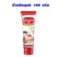 ราคา นมข้นหวาน คาร์เนชัน พลัส 180กรัม หอมหวาน มันเข้มข้น นมข้น ผลิตภัณฑ์นมข้นหวาน หลอดบีบ Carnation Plus MK (20222971628)