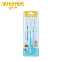 ราคา ช้อนซิลิโคน Nuebabe (6639900233)