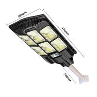 ราคา KKSKY ไฟถนนโซล่าเซล 400w ไฟโซล่าเซลล์ Solar Light ไฟ โคมไฟโซล่าเซล ไฟสปอร์ตไลท์ ไฟLED โคมไฟถนนโซล่าเซลล์ ไฟถนนนโซล่าเซล (20073346646)