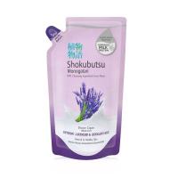 ราคา SHOKUBUTSU ครีมอาบน้ำ โชกุบุสซึ โมโนกาตาริ S OFTENING LAVENDER HOKKAIDO MILK สีม่วง (20217518527)