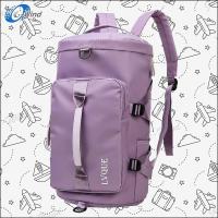 ราคา G Wind กระเป๋าเป้ 2546E กระเป๋าเดินทาง สะพายหลังใบใหญ่ กระเป๋าออกกำลังกาย ฟิตเนส เดินทาง ไปเที่ยว (19954343640)