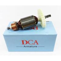 ราคา ทุ่น Maktec มาร์คเทค เลื่อยวงเดือน 7 นิ้ว รุ่น MT580 MT560 MT582 และ MT583 Makita มากีต้า รุ่น M5801 (9519097935)