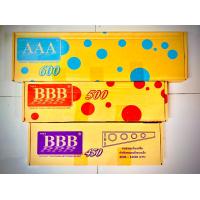 ราคา ขาแขวนแอร์ ขาQM ขาแขวนคอยร้อน ขนาด 45 50 และ 60 cm สำหรับงานแอร์ (8962438780)