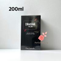 ราคา 200ml น้ำหอม แท้100 GUY LAROCHE Drakkar Noir EDT 200ml (16830286215)