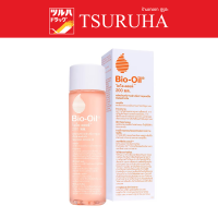 ราคา Bio Oil 200ml ไบโอ ออยล์ 200 มล (20071477888)
