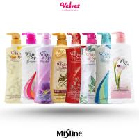 ราคา Mistine มิสทีน โลชั่น ไวท์สปา ผิวหอม White Spa Body Lotion (3775620196)