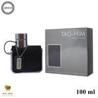 ราคา Armaf Tag Him pour Homme EDP 100 ml กลิ่นโคลน Bleu de Chanel น้ำหอมแท้100 พร้อมกล่อง (20229725583)
