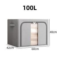 ราคา กล่อง กล่องเก็บของ กล่องเก็บของอเนกประสงค์ กล่องเก็บของพับได้ กล่องเก็บของโครงเหล็ก กล่องเก็บเสื้อผ้า กล่องจัดระเบียบ กล่องใส่เสื้อผ้า (20238346205)