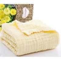 ราคา ผ้าห่อตัวมัสลินสีล้วนทอหนา 4 ชั้น ผ้าห่มมัสลิน ผ้าอ้อมมัสลิน Muslin Blanket (9441340283)