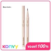 ราคา Supershades Intense Level Liner 0 5ml Lv 1 Brown (19847801467)