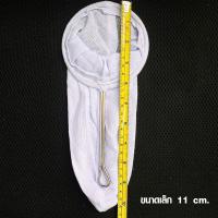 ราคา ถุงกรองชา แบบหนา อย่างดี ถุงชงชา ชงกาแฟ ผ้ากรองชา แบบมีด้ามจับ ผ้ากรอง กรองชา กาแฟ ผ้าขาวบาง ถุงชา ถุงชง ถุงชงกาแฟ TS (20167320602)