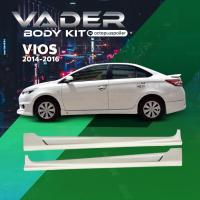 ราคา ชุดแต่งรถยนต์สเกิร์ตหน้า Toyota Vios 2014 2016 ทรง VIPER งานดิบ ABS เข้ารูปติดตั้งง่ายแบบท่อเดียว (17777860981)