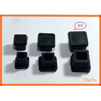 ราคา พลาสติกรองขาโต๊ะ พลาสติกรองขาเก้าอี้แบบเหลี่ยมสวมใน (12927403072)