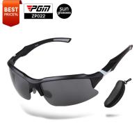 ราคา 11GOLF แว่นตากันแดด สำหรับกีฬากลางแจ้ง กอล์ฟ ปั่นจักรยาน etc PGM รหัส ZP022 (10320064609)