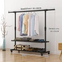 ราคา RORO ราวตากผ้า แบบยืดไสล บาร์เดี่ยว บาร์คู่ โครงเหล็ก ราวแขวนเสื้อผ้า ปรับระดับได้ ที่แขวนผ้า สดุเหล็ก อย่างดี ราวเหล็กมีล้อ ราวแขวนผ้า (20220781165)