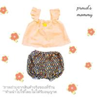 ราคา กรุณาอ่านก่อนสั่งซื้อ ชุดไทยเด็กเล็ก เสื้อคอกระเช้า โจงกระเบน สีสันสดใสเหมาะกับอากาศเมืองไทย เสื้อคอกระเช้ามีหลายแบบ คละสีผ้าถุง (18257936212)