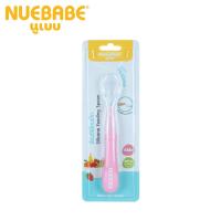ราคา ช้อนซิลิโคน Nuebabe (6639900234)